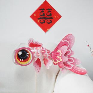 订婚拍照神器结婚接亲游戏登记道具新人领证氛围手拉旗手持小对联