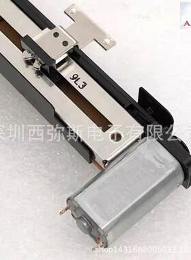 艾华ALPHA滑动电位器声艺si系列A&H艾伦SQ调音台电动推子单联B10K