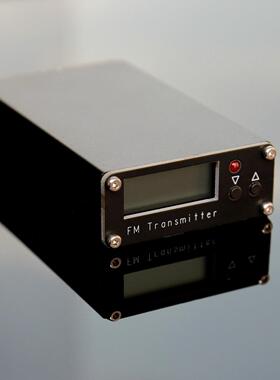 2千米FM发射机数字显示0.5W 500mW立体声76-108M英语听力