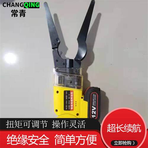免登高光缆电线附挂机加长高空线缆捆扎机手持式网线电线绑扎机