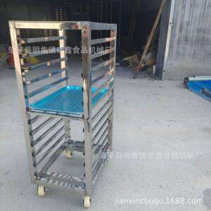 威海不锈钢蒸馒头蒸车食品晾晒架子车冷冻烘干层架