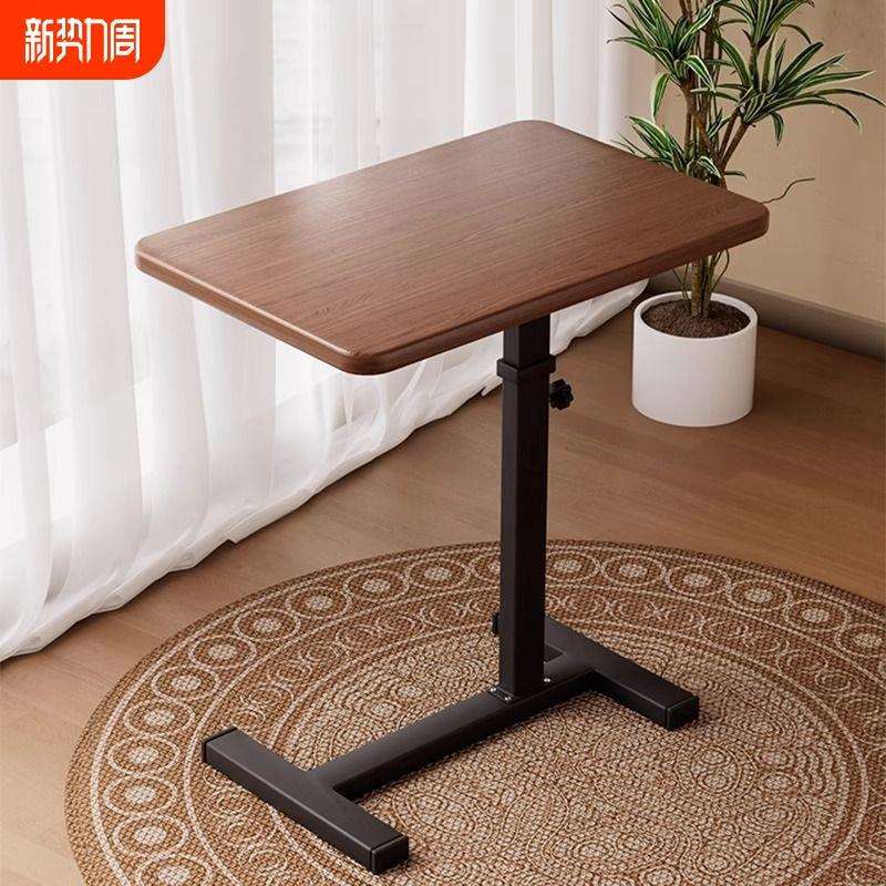床边桌可移动升降电脑桌边几折叠书桌卧室家用床上学习桌站立写J&
