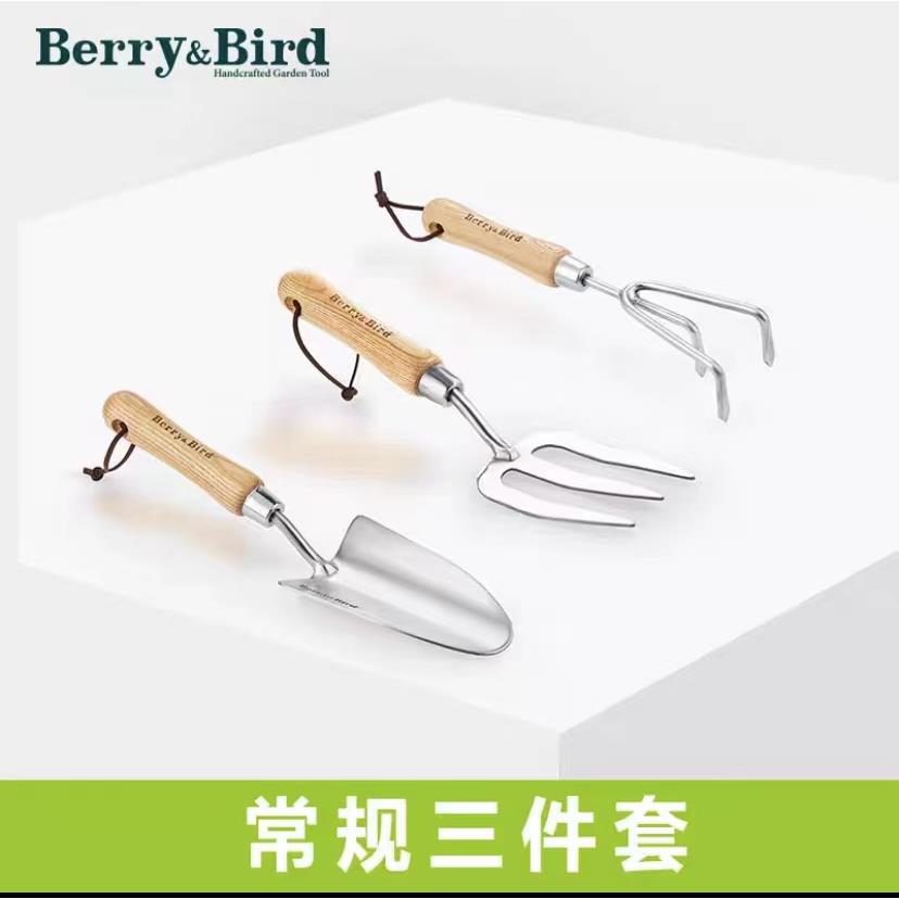 高档小白Berry≈B花ird正品园艺小工具集合家用种花种菜除草换m