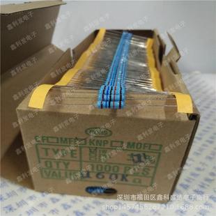 金属膜电阻编带 160K 240K 270K 220K 五色环 200K 180K