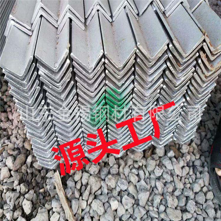 现货供应304不锈钢角钢3#4#5#支架建筑工程316L/310S可冲孔角铁