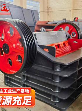 PE800×1060颚式破碎机原产地供应鄂破机大型现货供应颚式破碎机