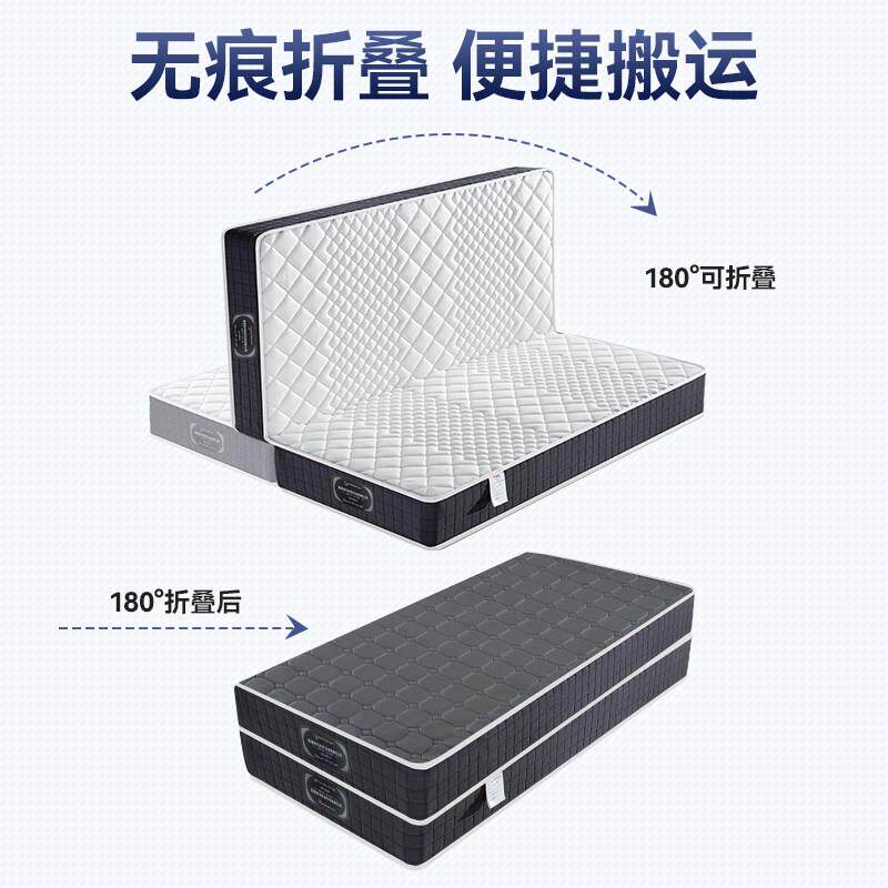 可折叠弹簧床垫家用席梦思乳胶椰棕床垫20cm厚