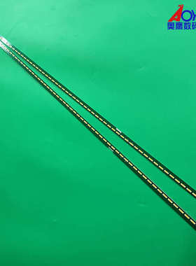 全新LG 65UH6030-UC 65UF6800-UA 65LG62CH-CD灯条6922L-0143A铝