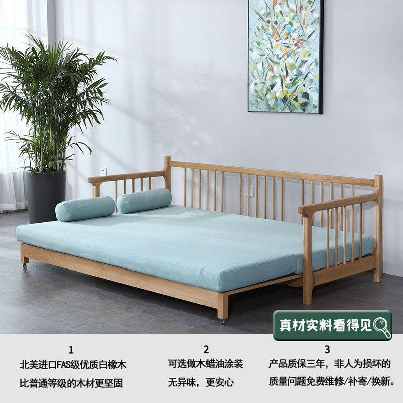北欧可折叠实木沙发床 小户型公寓布艺客厅懒人沙发床可拆水洗
