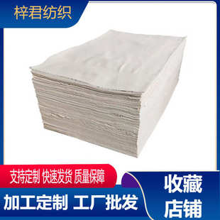 厂家工业机油吸水碎布不掉加厚供应工业布毛吸批发白色擦布抹布