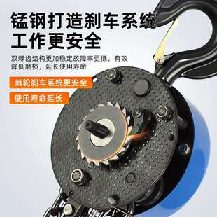葫圆形手拉葫芦12310吨手动423倒链小型5起重芦家用工地生产车间