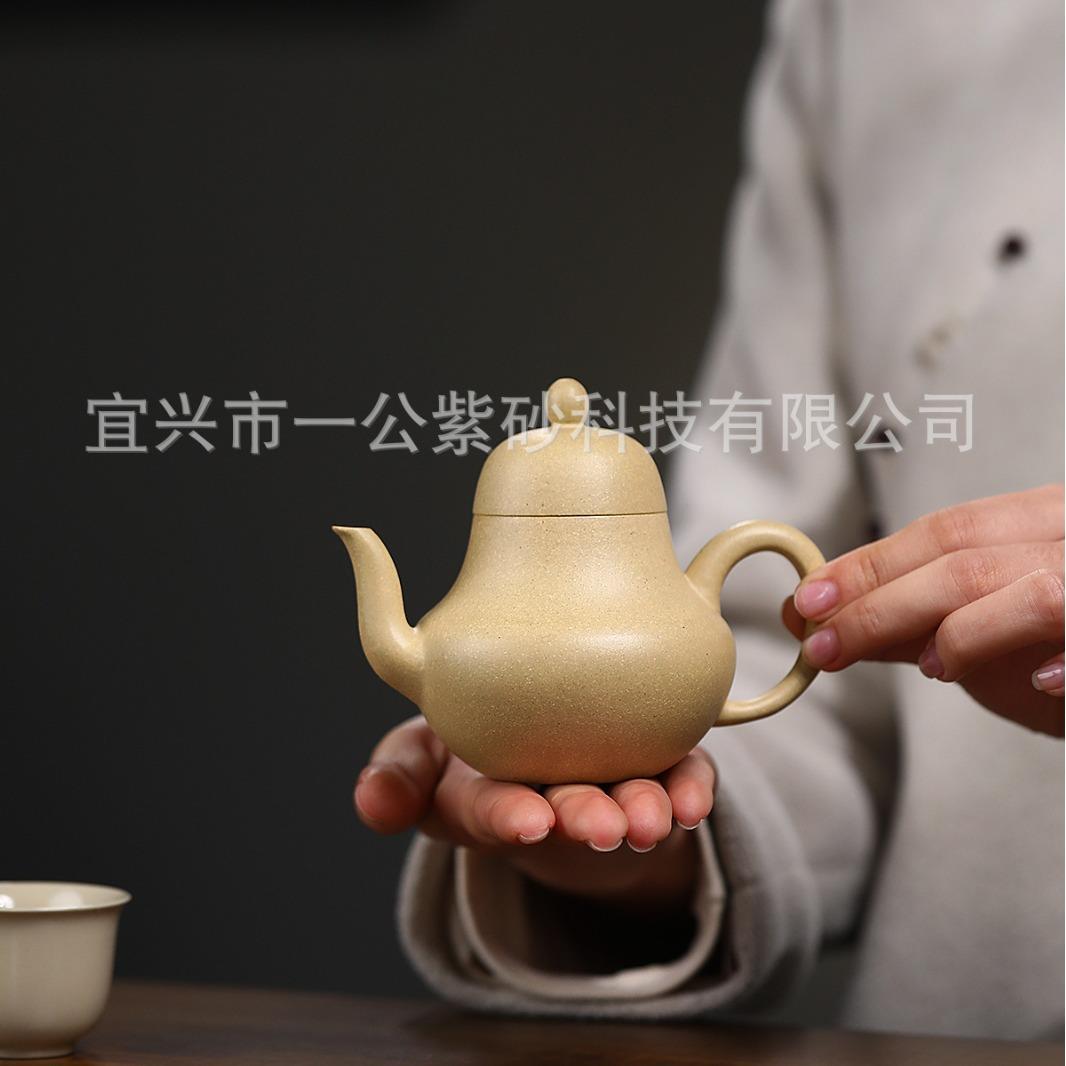 339思婷砂本山绿壶90c饱满1功夫泡茶器送礼半手工茶壶家c用紫砂壶