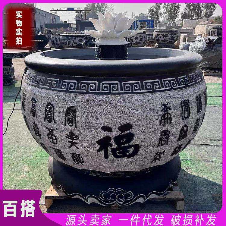 石雕花盆户外庭院摆件养鱼石缸仿古荷花缸雕塑装饰青石雕刻石圆缸