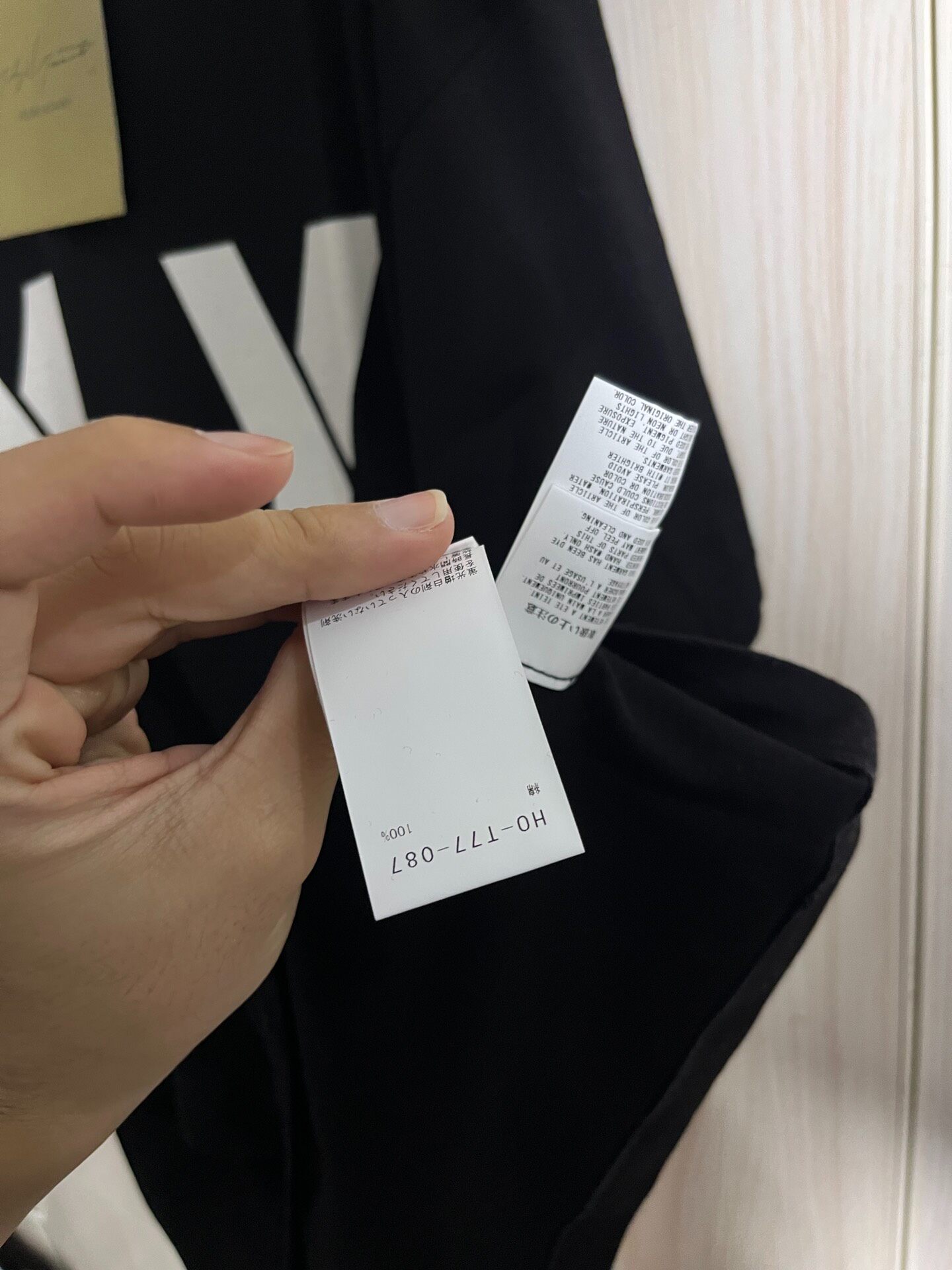 Yohji Yamamoto Y&Y Print Short-Sleeve T-Shirt — back