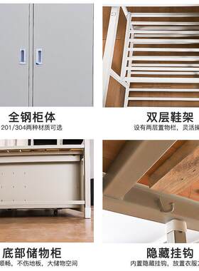 制上下床营房内组务柜钢SCI制公双层床学习桌椅合寓单人床式带底