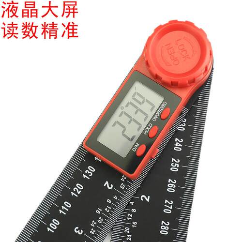 HUO合TO二一数显角度尺木角工尺量角器显卡尺游数标卡HUOTO尺水平