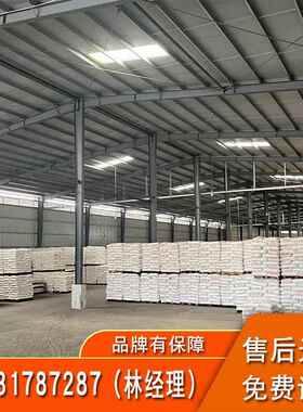 PA66 意大利LATI LATAMID 66 H2 G/25-V0HF1加纤25%阻燃