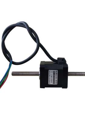 Nema17Non-captive48mmStack1.68ALead8mmLength200mm