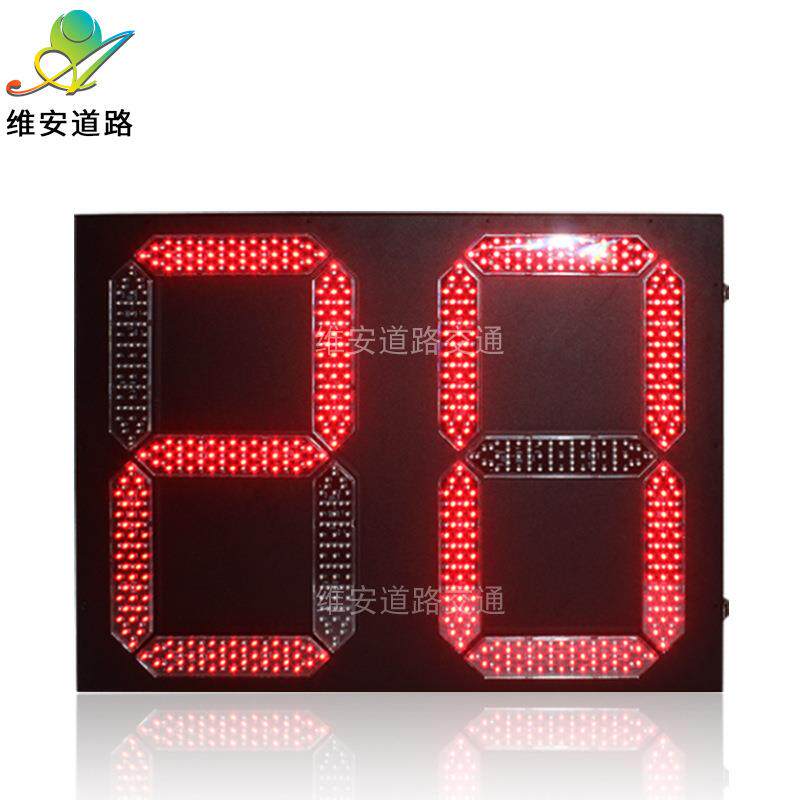 深圳厂家维安600*800铁壳双8倒计时交通信号灯 路口LED计数显示器