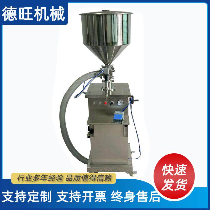立式转阀酱料流体膏体灌装机半自动化妆品膏体小型饮料灌装机图片