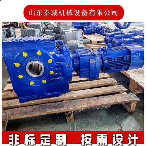 锁紧盘空心轴安装SA37SA47SA67SA77SA87SA97垂直输出斜齿轮速机