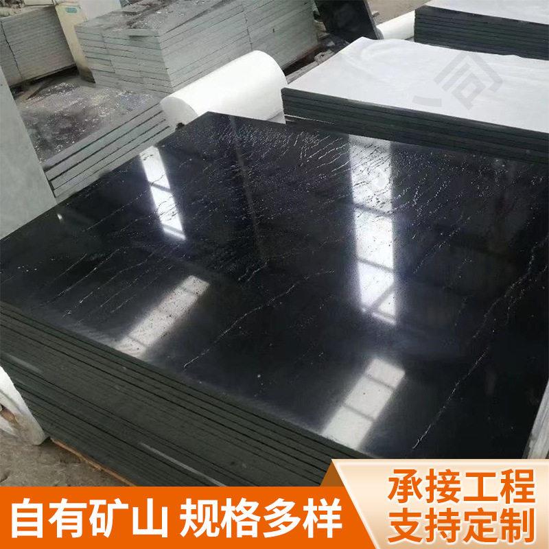 重庆中国黑石材黑色光面烧面水洗面花岗石加工流水自然面马蹄石