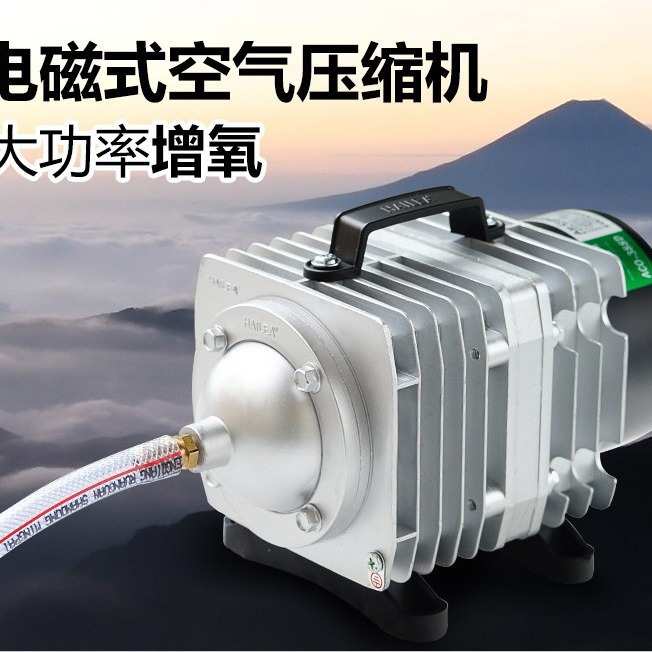 烧鹅空气压缩机氧烤鸭电磁打气气泵冲海利泵气泵烧鸭机吹氧增泵