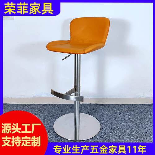 意式极简高脚椅家用酒吧凳升降吧台椅创意岛台椅前台旋转酒吧椅