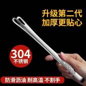 家用304不锈钢食品夹厨房韩式 烤肉夹子烧烤食品牛排自助餐小夹