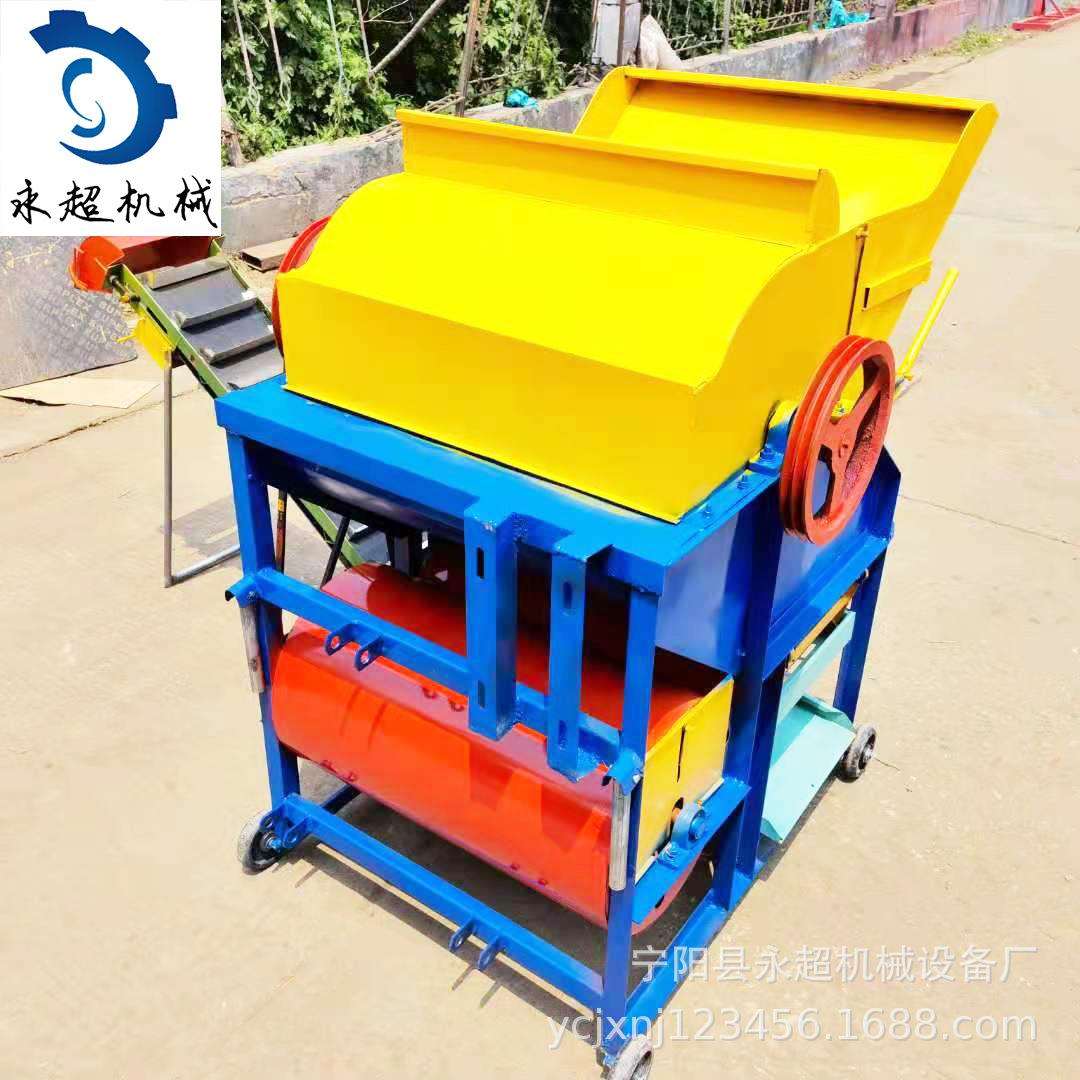 家用花生摘果机小型可移动花生去秧果机带自动装袋干湿两用摔秧机