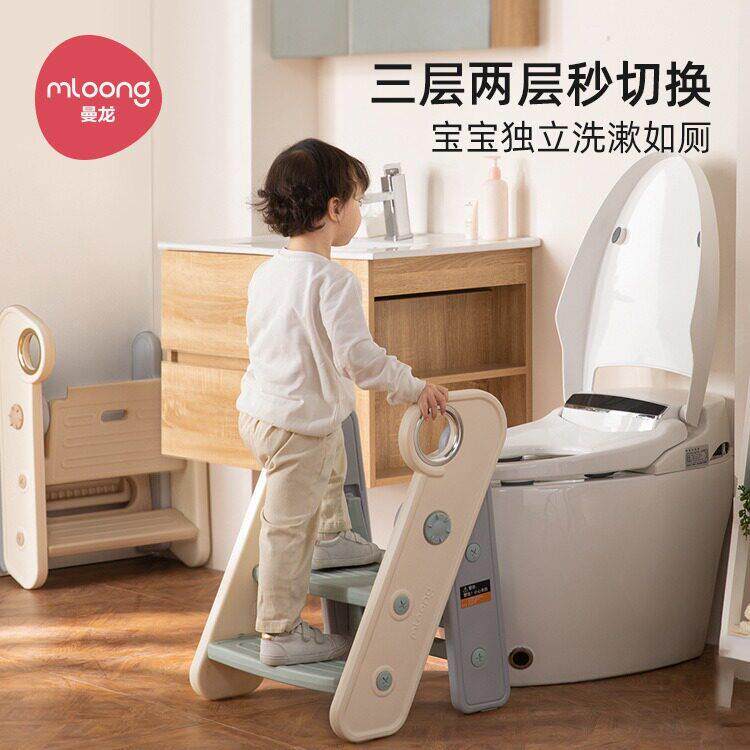 曼龙洗手台阶凳儿童垫脚凳婴幼儿洗脸楼梯洗漱台安全认证