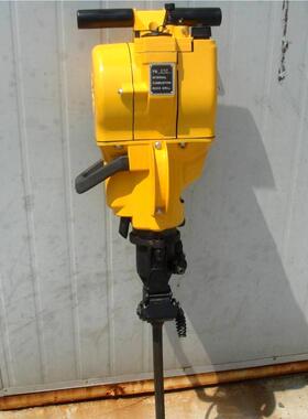 供应YN27136油内燃凿机 手持式凿岩岩机混凝土钻孔岩石C破碎汽凿