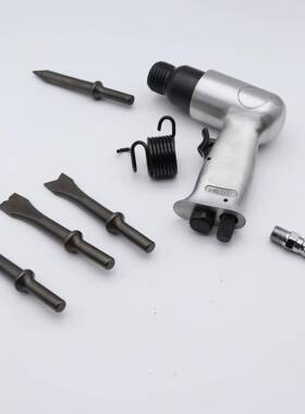 多842功气能气铲动铲冲式气锤/气锹/风铲/动工气具大全气动击冲击