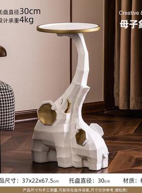 大象落地摆件客厅大型号装饰品移动茶几电视柜边几中式象托盘收纳