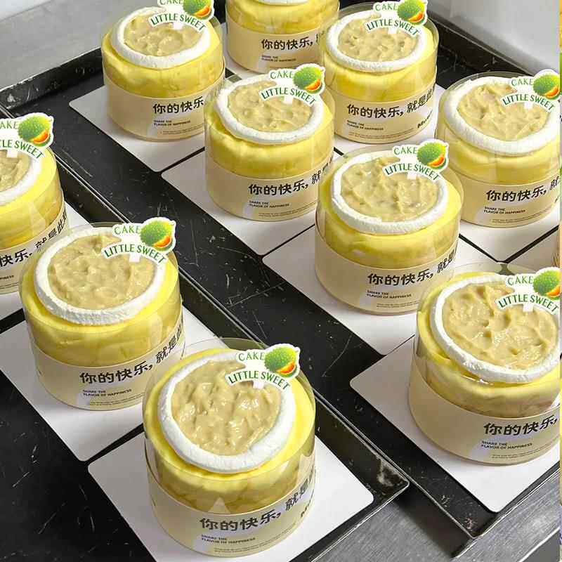 网红ins风同款榴莲千层蛋糕纸卡围边烘焙装饰芒果慕斯蛋糕包装盒