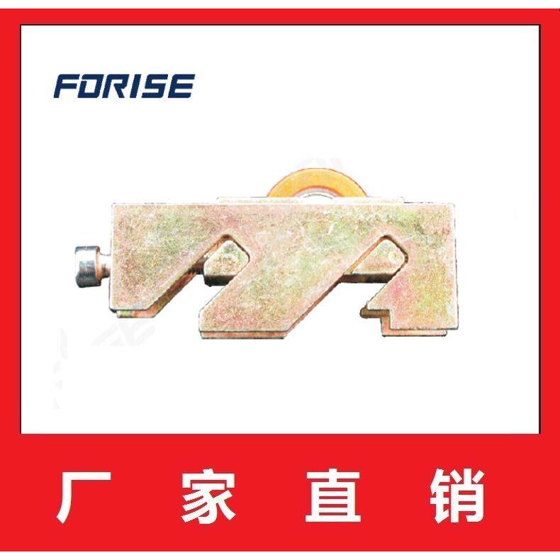 【厂家直销】塑钢门窗铝合金门窗滑轮 俄式可调节单轮 出口俄国