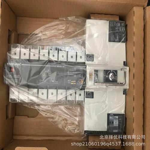 法国溯高美Socomec远程控制器开关 ATYS d 3S开关4P 315A 500A