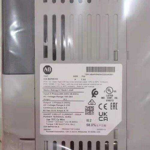 需要的询价罗克韦尔AB变频器现货20G11NC015JAONNNNN