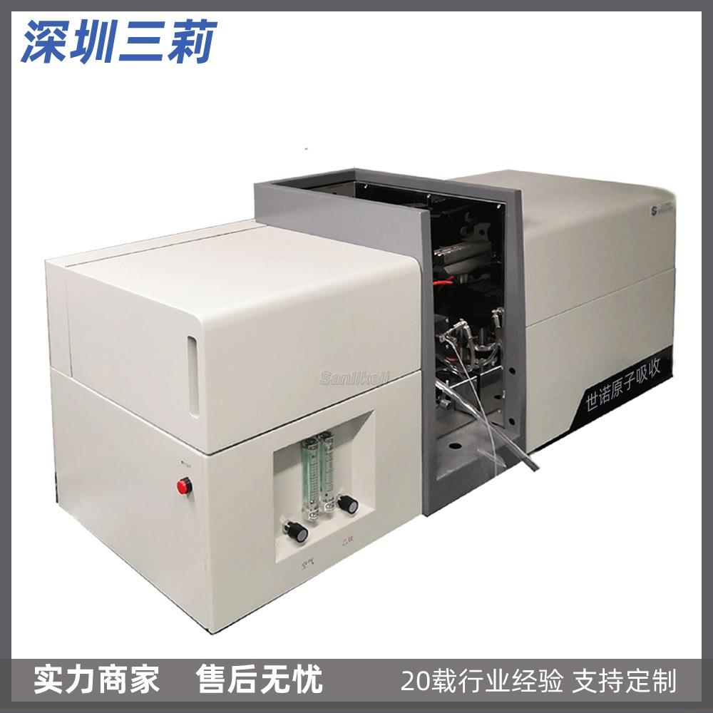 全自动原子吸收分光光度计 8灯座火焰型原子吸收光谱仪