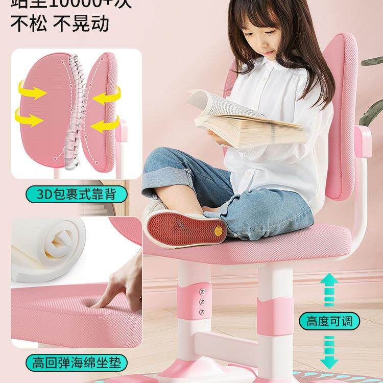 儿童装学习桌作小学生写字业F97SMT89课椅组合套家用桌子小孩书桌