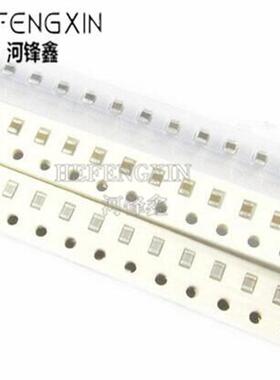 0805 贴片电容 X7R 10% 50V 393K 39NF 473K 47NF 无极 陶瓷MLCC
