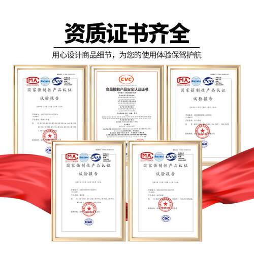 六门冷柜不锈钢速冻柜微电脑智能控温饭店食堂酒店专用保鲜冷藏柜