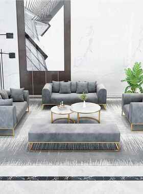 北休闲发桌椅合轻奢小户型客LM-24010欧厅布组艺沙发咖啡厅沙发椅