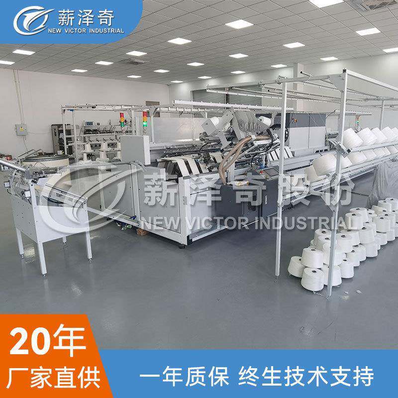 薪泽奇XYJB416高科技全自动摇绞机 工厂直销