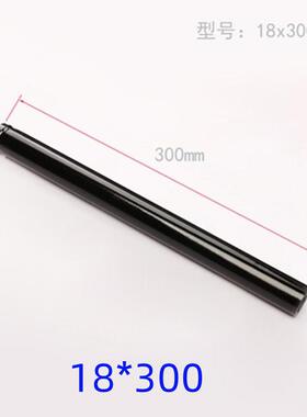 17电动扳手加长套筒头16丝杆13套筒300mm30厘米14/18/19/22/24/27