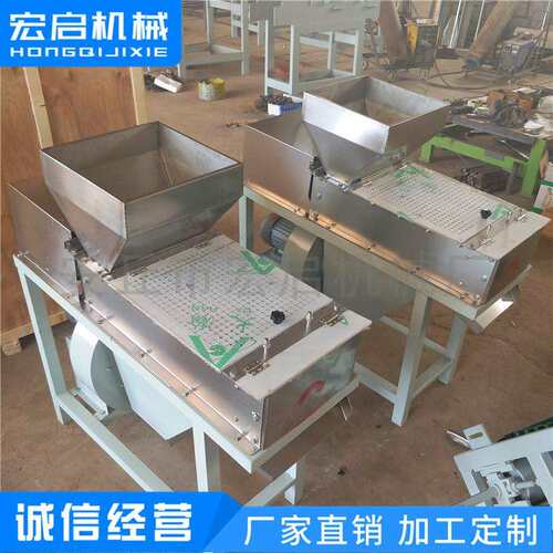专业销售烘烤后花生米脱皮机山东厂家各种果仁脱皮机
