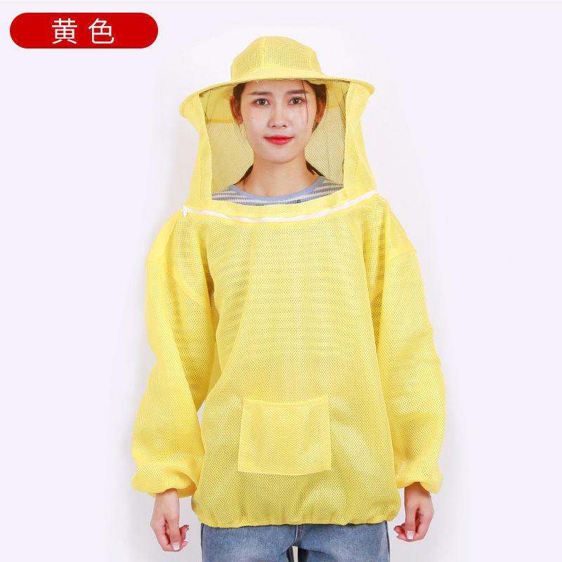 防护服防护服衣防蜂全套马蜂服