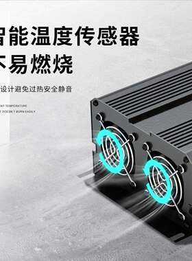 12005W大功率开关臂电源3V37.A植物生长HCS灯/机械/电机测2试电源