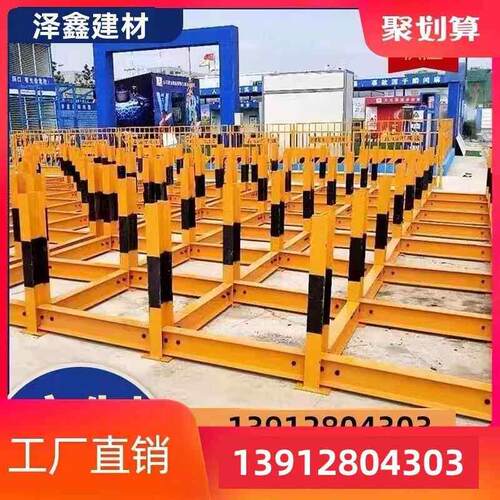 陜西钢筋堆放架 标准化钢材摆放平台建筑工地钢筋堆放架 料场钢