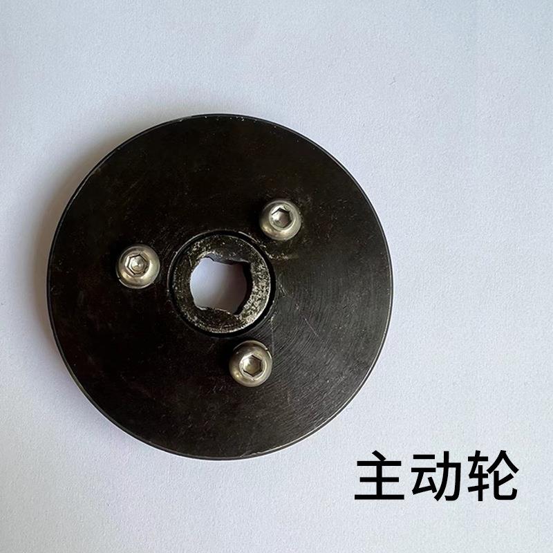 CSH墙切动机主轮